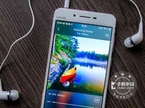 国产三级 第4页