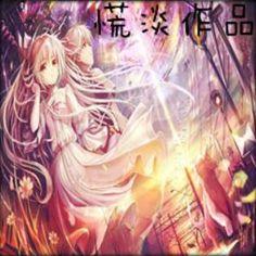 抖音国产 第3页