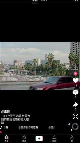 欧美黑料 第3页