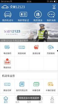 成品1688网站直接进入,一站式采购,打造高效供应链解决方案