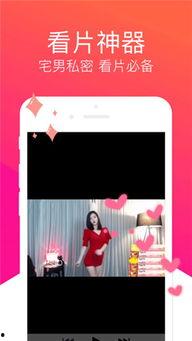 小视频国产在线