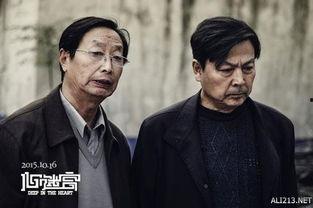 国产不伦,不伦之地的文化探索与反思