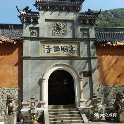 国清1区,探寻历史与现代交融的生态宜居典范