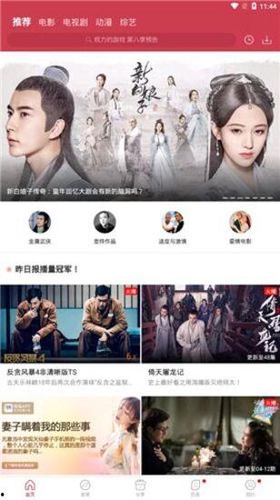 精品1688免费网站,一站式采购平台,助力企业降本增效