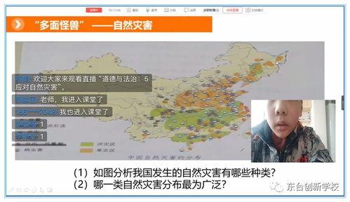 51精产区一区三区在线观看