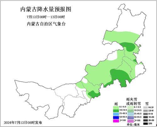 51精产区一区三区在线观看