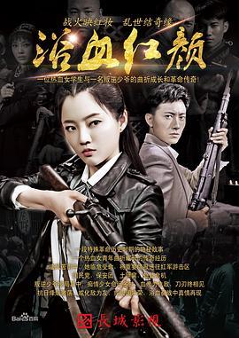国产高清自拍在线,捕捉生活瞬间,展现独特魅力